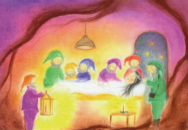 Картичка Снежанка